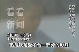 哈利伯顿笑谈赌城打球：湖人那家伙一直在说要为这里带来一支球队