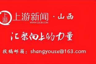 博主统计中国海外球员数据：沈梦露24场进5球，吴少聪出战14场